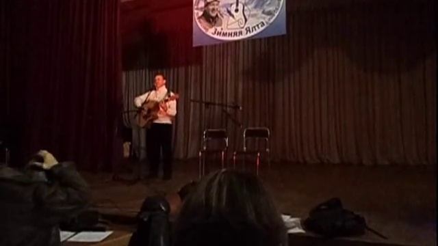 Приляг на отмели... смотреть онлайн