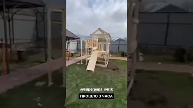 Савушка Мастер 4 от BATR.KZ! Установка, полный обзор. Детский игровой комплекс.