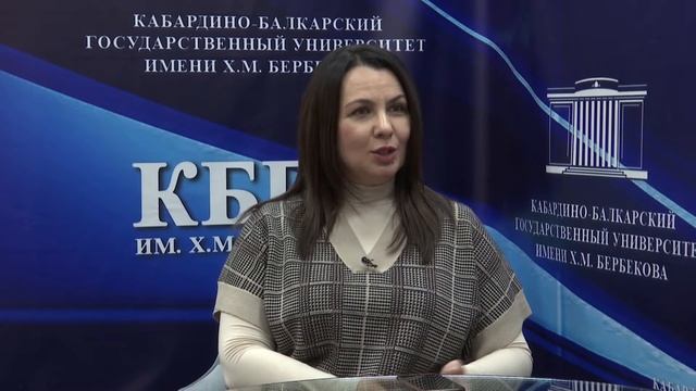 #вместеЯ/МыКБГУ с Аксаной Карашевой смотреть онлайн