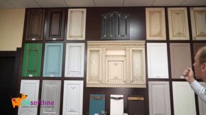 Как выбрать фасады кухни