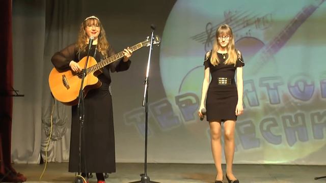 Ансамбль "Хорошая погода" - Когда-нибудь я вернусь смотреть онлайн