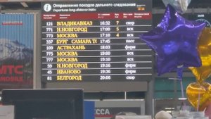Московский вокзал Санкт-Петербурга, объявление поездов, табло онлайн