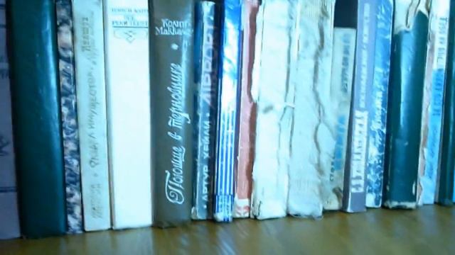 книжный дом смотреть онлайн