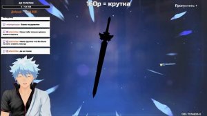 БОЛЕЕ 180 круток?! Крутки Еимии и Кирары в геншин импакт! Геншин импакт открытие молитв патча 3.7!