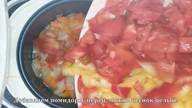икра кабачковая