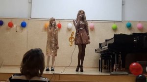 Песня" Будем вместе"