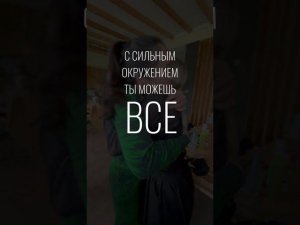 ЖДУ ЖЕНЩИН 22 ИЮЛЯ, чтобы вшить в них БОГИНЮ!