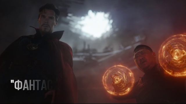 «Мстители: Финал» - Танос добряк, но кто тогда главный враг? Теория Marvel. смотреть онлайн