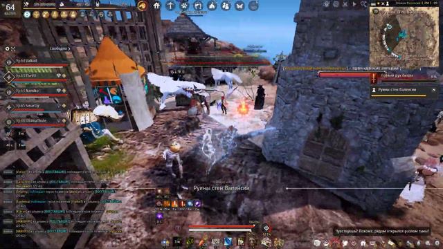 BDO Работяги(Бомжи) vs ВОССТАВШИЕ смотреть онлайн