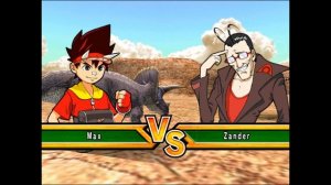 Dinosaur King (Arcade)