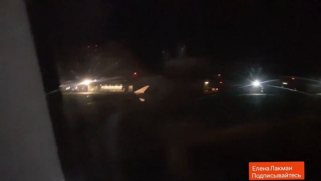 В САМОЛЁТЕ ПОДТРЯХИВАЕТ , ПРИСТЕГНИТЕСЬ ! смотреть онлайн