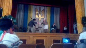 Сценка в доме культуры ! До 8 Марта .  Юнакивка  .