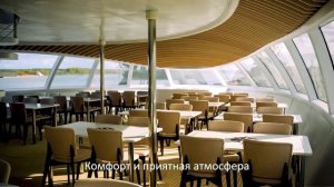 Речные прогулки по Волге на "Белояр" в Ярославле