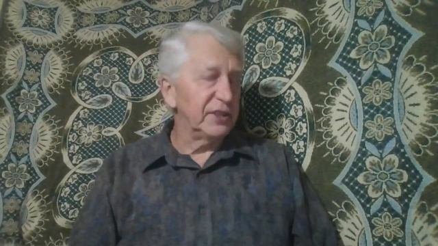 Мудрость Божья