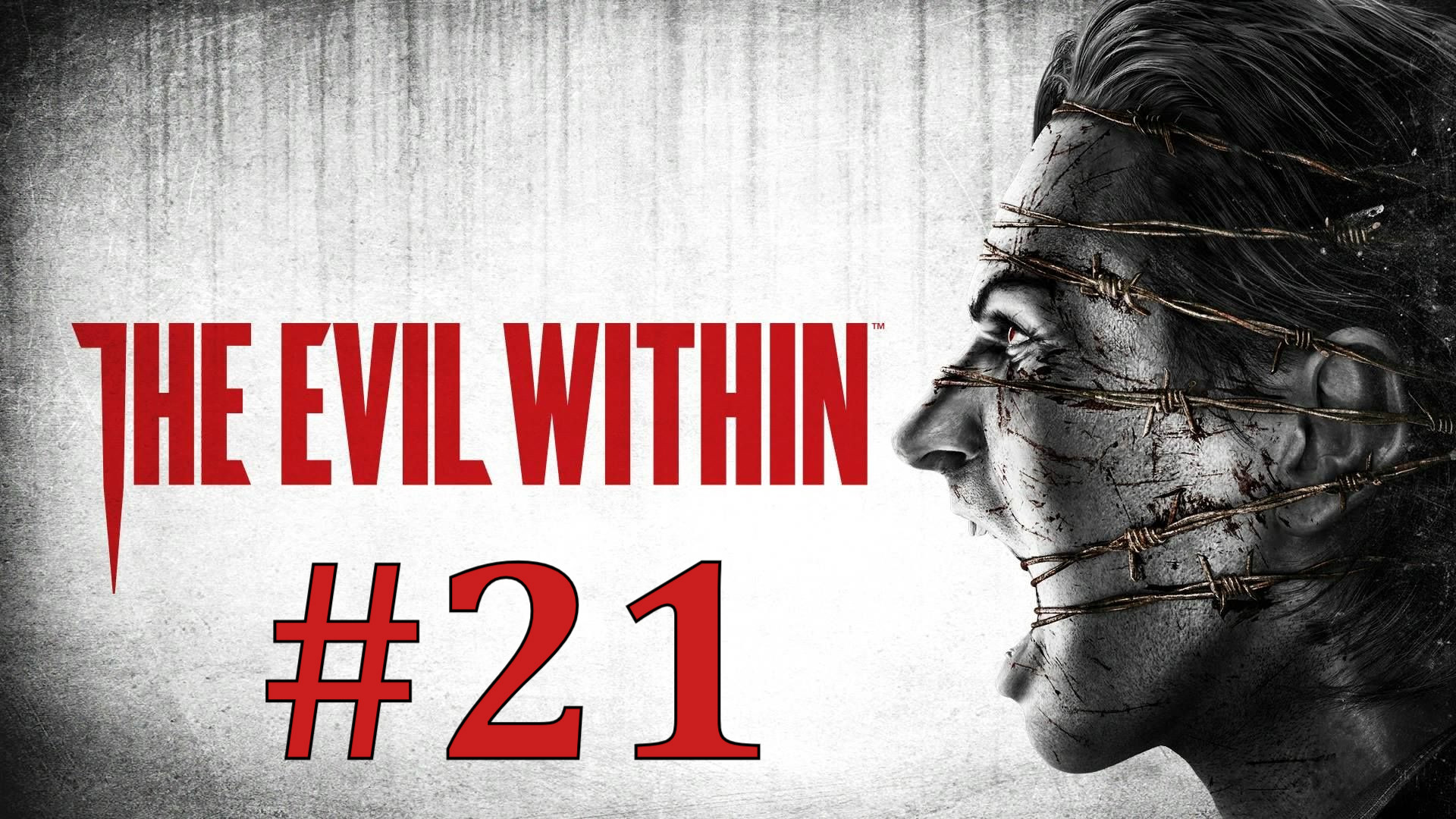 ШАГ ДО РУВИКА ► The Evil Within #21