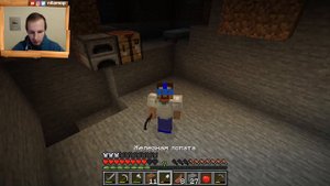ИЩУ В МАЙНКРАФТЕ ГОРЯЧУЮ ШТУЧКУ | MINECRAFT #3