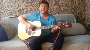 Ласковый май"РОЗОВЫЙ ВЕЧЕР"под гитару(кавер)