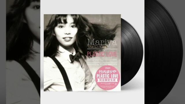 Plastic Love Guitar Solo Making смотреть онлайн