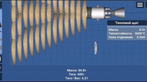 ПРОЛЕТЕТЬ АТМОСФЕРУ ЮПИТЕРА НА БОЛЬШОЙ СКОРОСТИ В SFS!? ПОПРОБУЕМ!