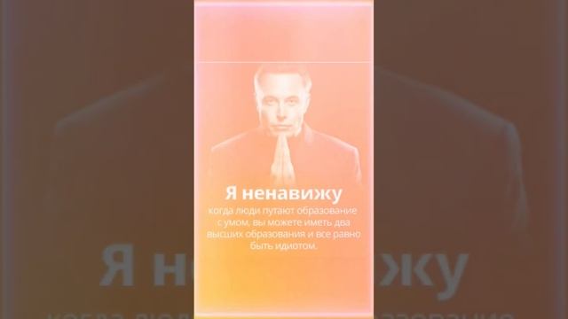 цитаты - умные мысли ? #всемдобра #красота #жизнь