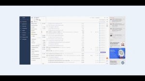 Не верная сумма в разделе 2-ндфл (годовой 6-ндфл) | СБИС онлайн
