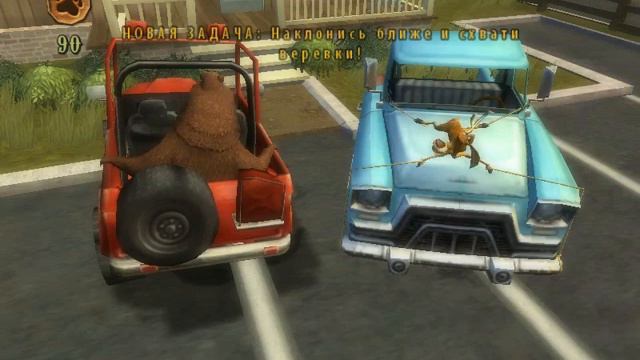 (приключения в городе) Сезон Охоты на 100 процентов часть 1 смотреть онлайн