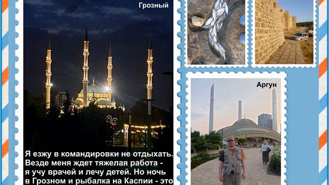 Мой 2021 год! Традиционное подведение итогов уходящего года на пороге нового смотреть онлайн