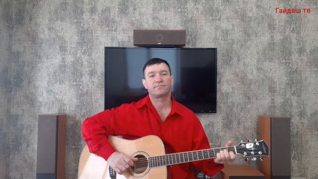 Мама, я не хочу ещё умирать. Авторская песня под гитару. Стихи Вячеслав Краснов. смотреть онлайн