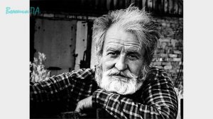 Рудяной перевал