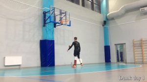 Как сделать первый данк? Данк с места с двух ног. Первый данк. Dunk day 1