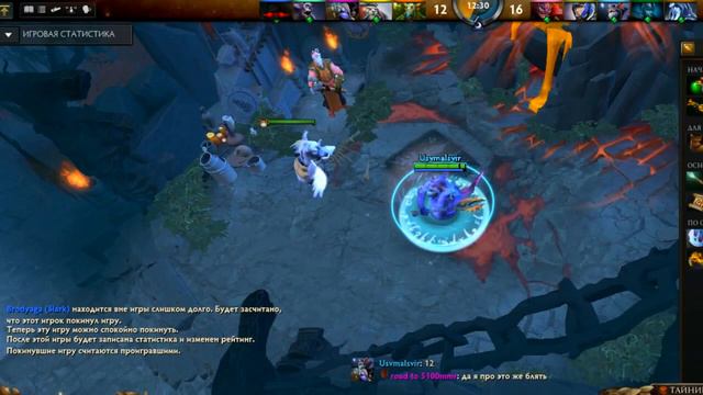 изи рампага за 10 шагов смотреть онлайн