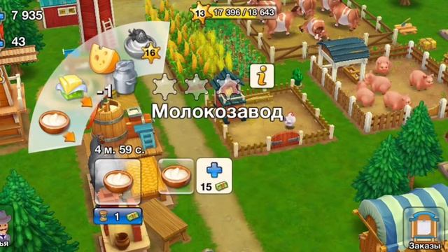 Играю в Дикий Запад: Новые Земли смотреть онлайн