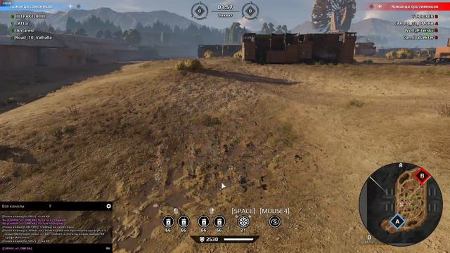 Стрим с бодуна))) смотреть онлайн