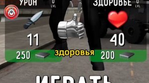 ?СРОЧНАЯ НОВОСТЬ - ДАФАКБУМ БУДЕТ НОВЫМ ПЕРСОНАЖЕМ В TOILET FIGHT ! ОБНОВЛЕНИЕ с DAFUQBOOM в Тойлет