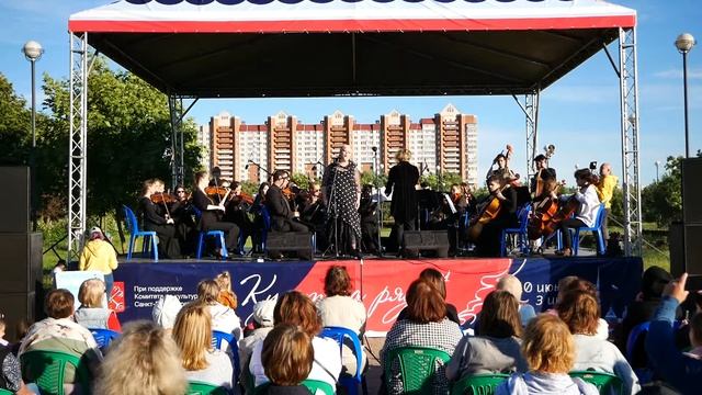 Ария Мюзетты. Лариса Юдина, Gabbiano Orchestra (Опера рядом 16.06.2021) смотреть онлайн