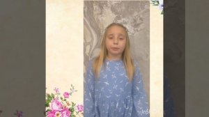 Сидорова Виктория и Сидорова Валерия "С Днем матери!"