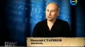 Кто подменил Петра I и зачем переписали подлинную историю Руси?