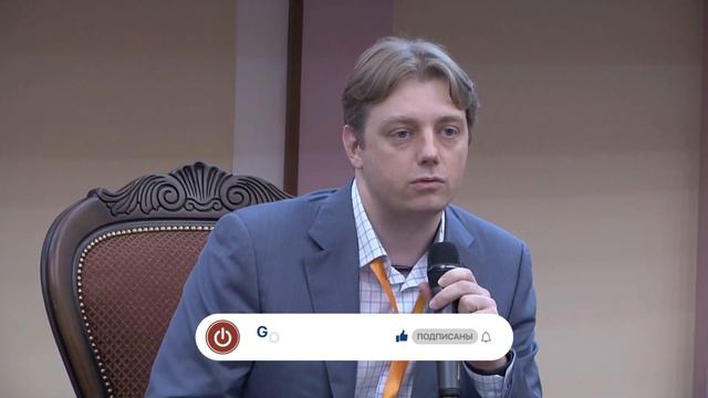 О современных закупках. что изменилось? Андрей Бойко, Коммерческий директор, B2B-Center смотреть онлайн