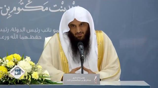 Шейх АбдурРаззак аль-Бадр - Иман (14) \ перевод слов под видео. смотреть онлайн