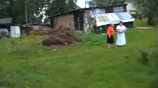 В Страхово