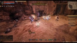 Black Desert. Карта благородного ученого