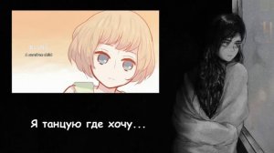 Hatsune Miku -  Hitorinbo Envy [Karaoke Rus Sub]