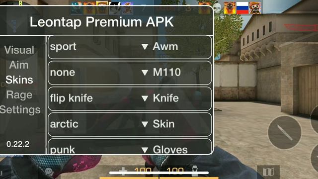 Играю с софтом в ст2 (купить софт можно написав в коменты в моем шортс за 5 голды) смотреть онлайн