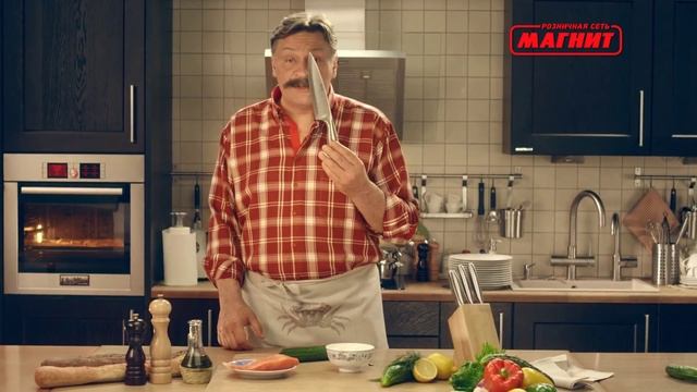 Испанская тапа с рыбой и козьим сыром. Урок 6 смотреть онлайн