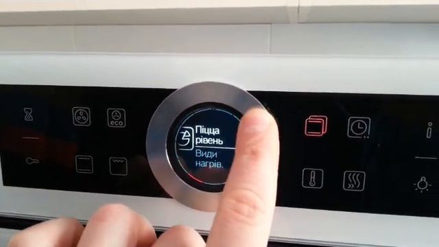 Bosch hbg 634bw1 смотреть онлайн