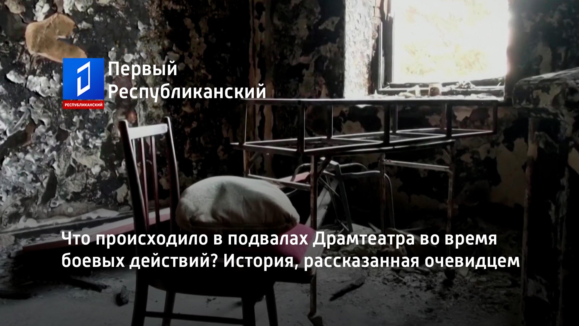 Мариуполь фото. Мариуполь сегодня фото. Мариуполь рассказы очевидцев. Мариуполь рассказы очевидцев. Мариуполь обстреляли рынок.