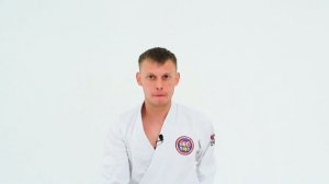 Базовые стойки в Тхэквондо