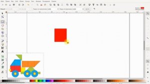 Inscape - Урок 1