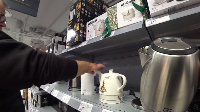 73 Prisma смотреть онлайн