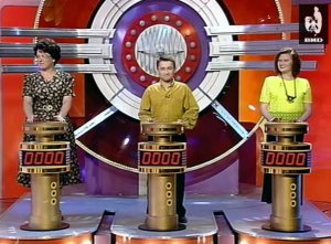 Угадай мелодию 21.10.1997